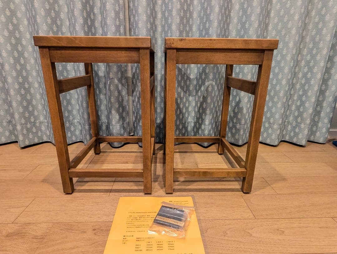 英国 HARBETH スピーカースタンド ハーベス 純正 HSS-7