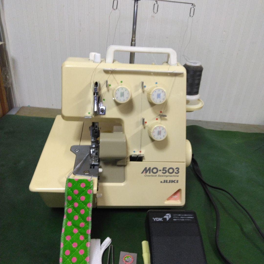 juki3本ロックミシン