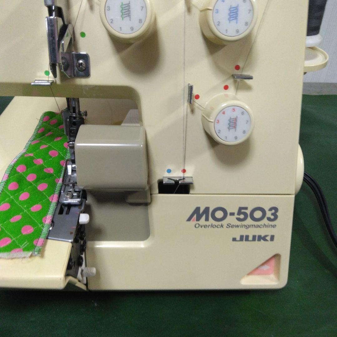 juki3本ロックミシン