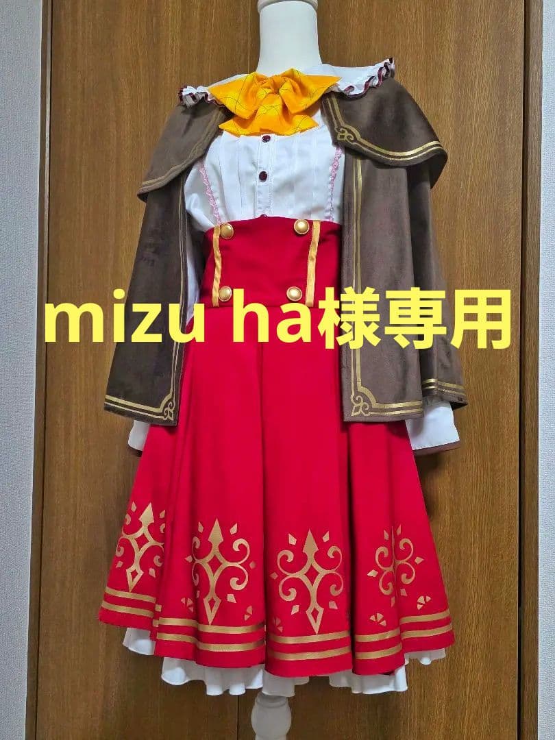 【ホロライブ 戌神ころね】コスプレ衣装