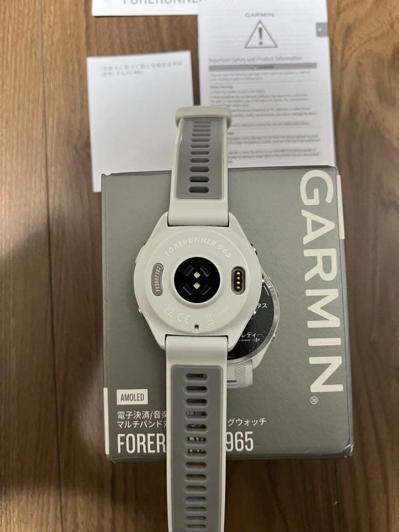 Garmin FORERUNNER 965 ホワイト