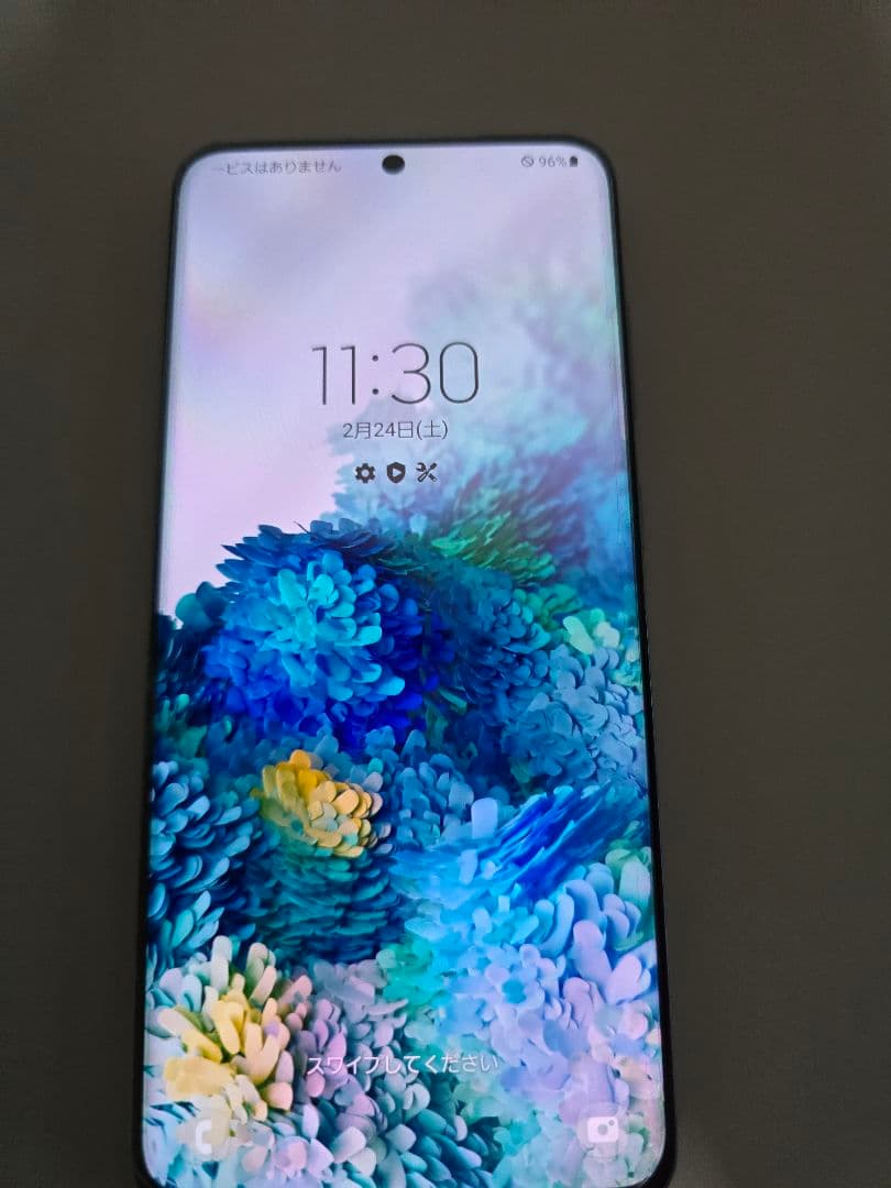 GalaxyS20 5G ブルー SIMフリー