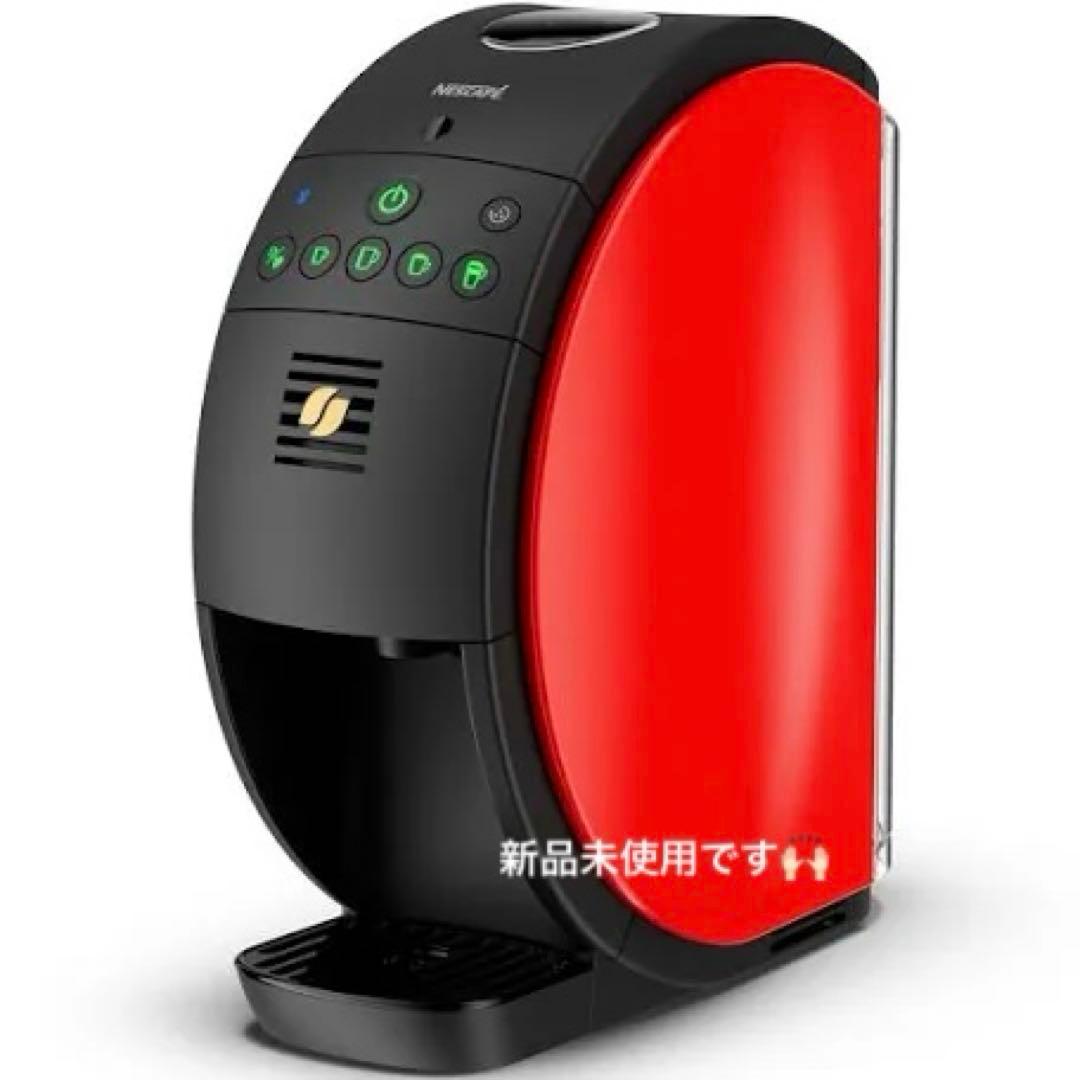 新品/未使用 ネスカフェゴールドブレンドバリスタ　本体