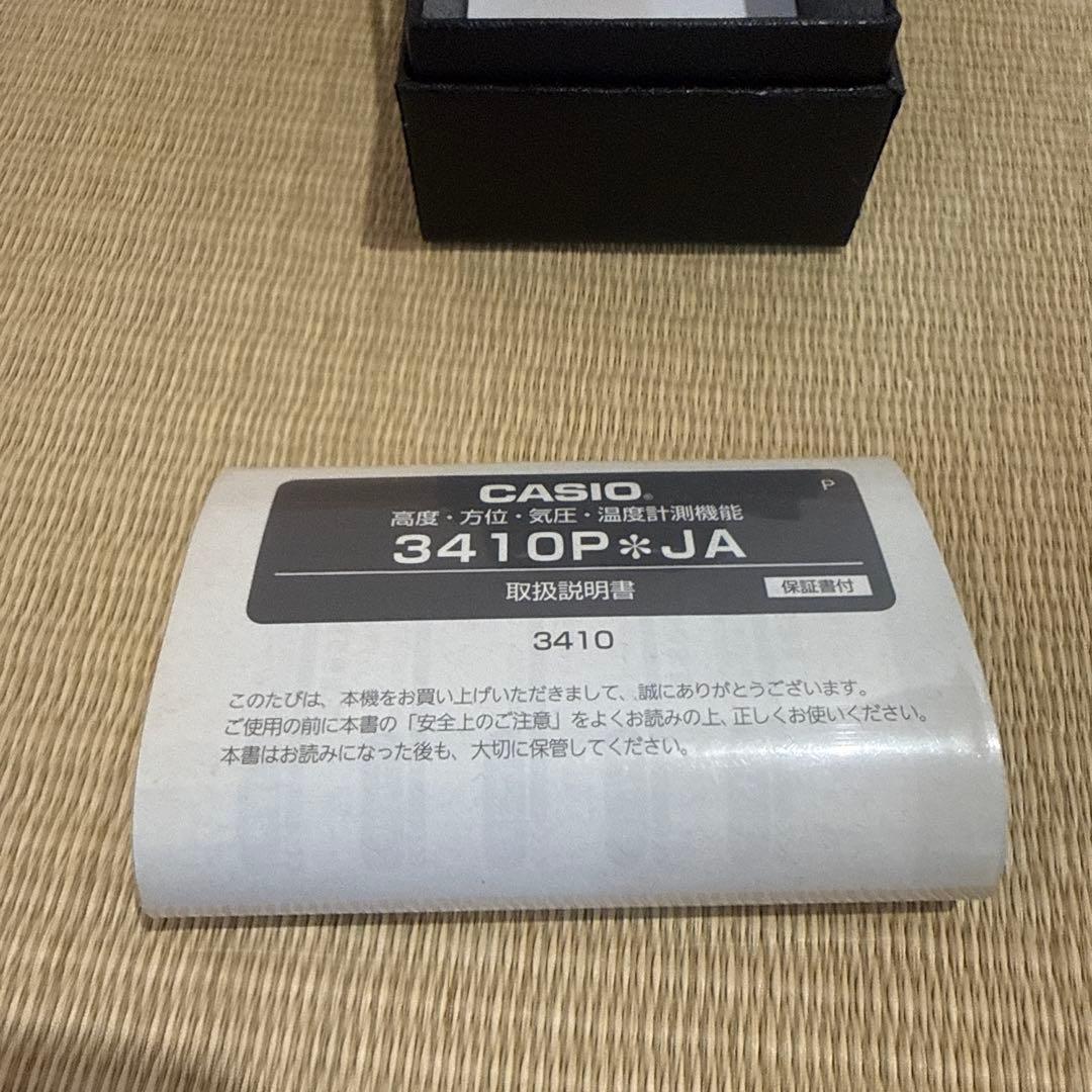 カシオ G-SHOCK RANGEMAN GW-9400J レンジマン