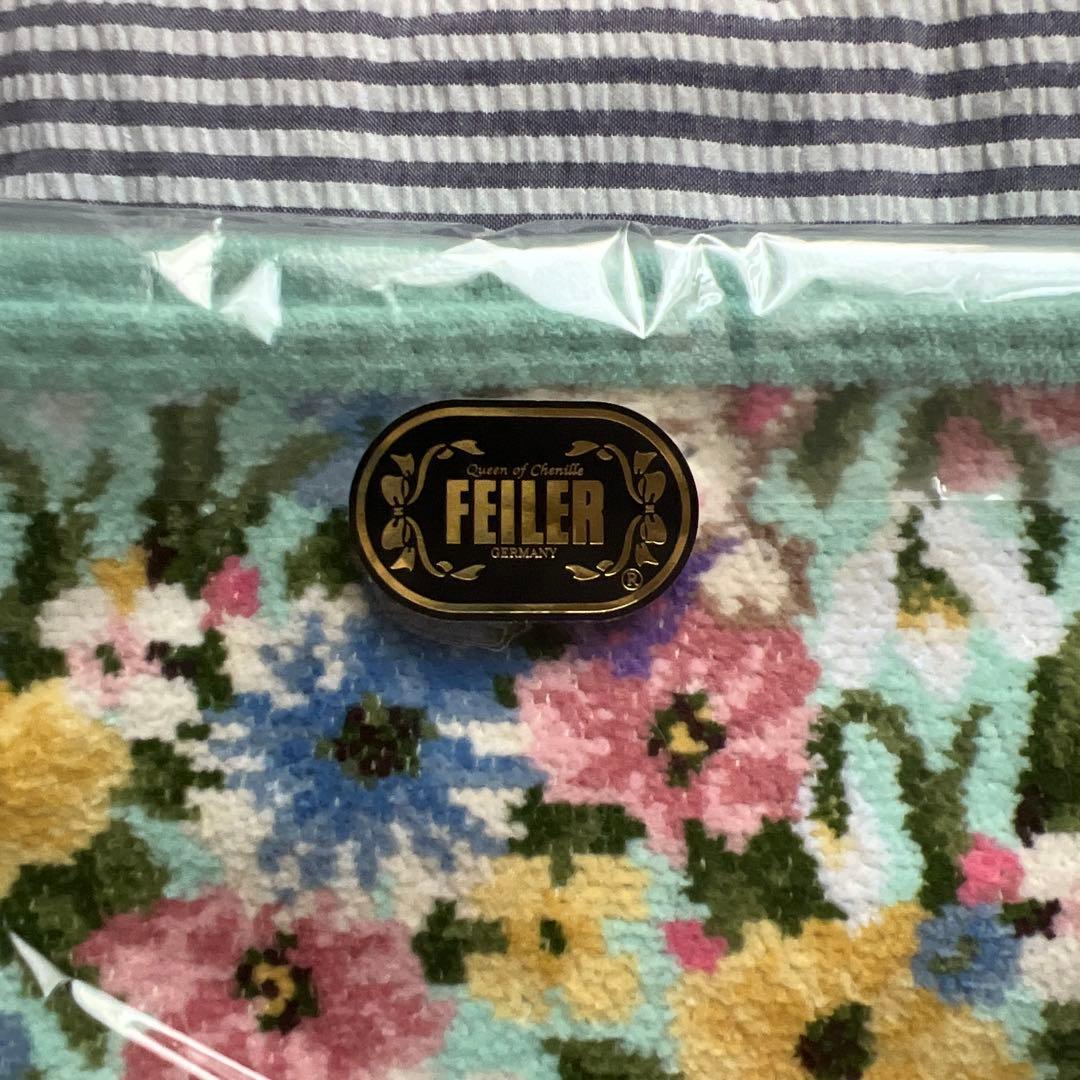 フェイラー 新品　おくるみ プティバス リリアファインドミー　限定