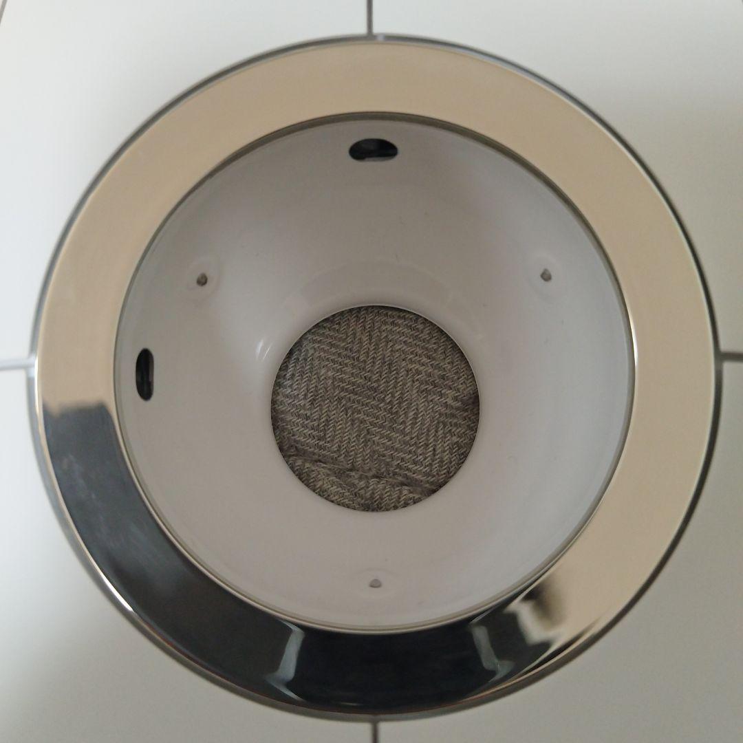 Kensington SlimBlade Pro EQ トラックボール ホワイト