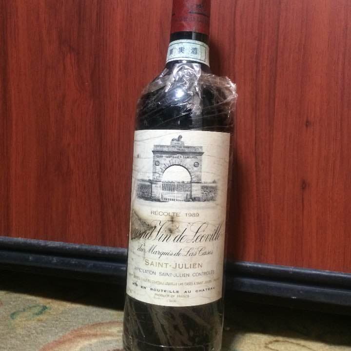 シャトー　レオビル　ラスカース1989