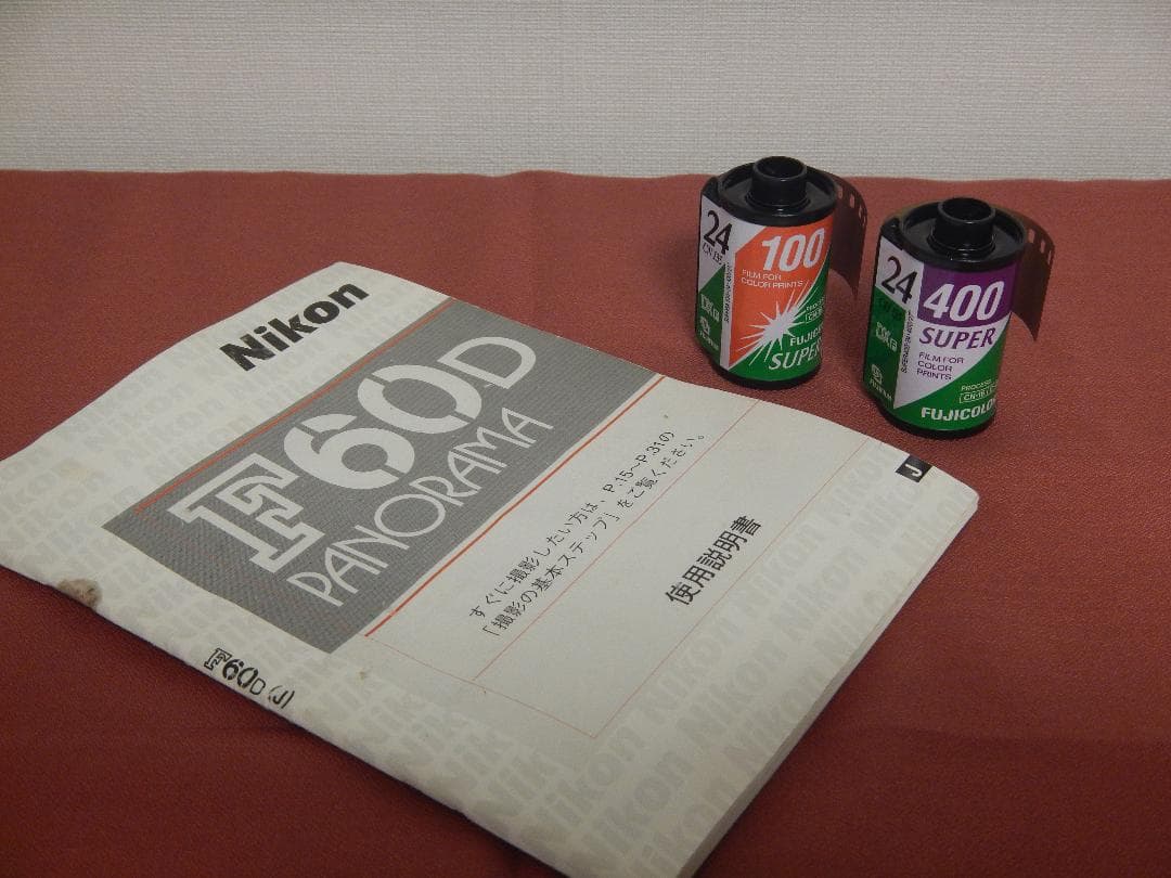 フィルムカメラ Nikon F60d