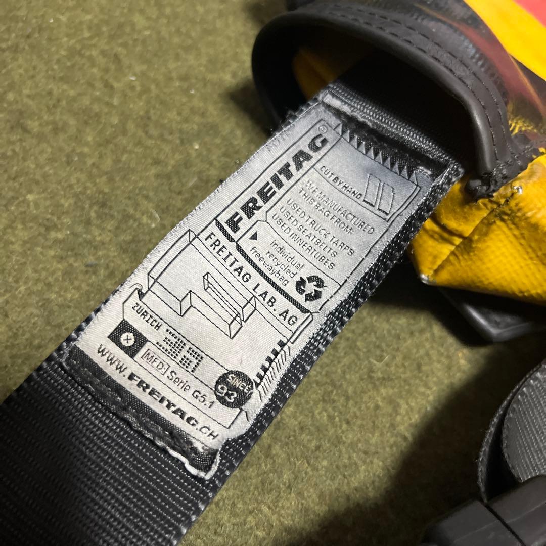 FREITAG ライド・メッセンジャーバッグ 赤・黄