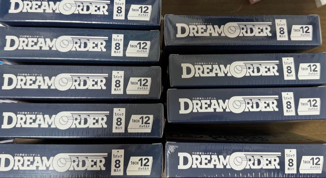 プロ野球ドリームオーダーVol.4 未開封BOXシュリンク付き9BOXセリーグ