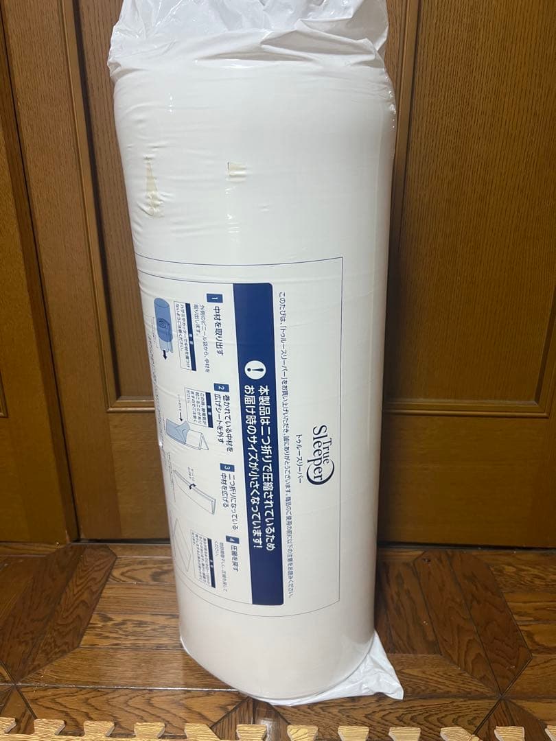 新品、未開封　スリーパー ダブル　プレミアム5.0 低反発マットレス