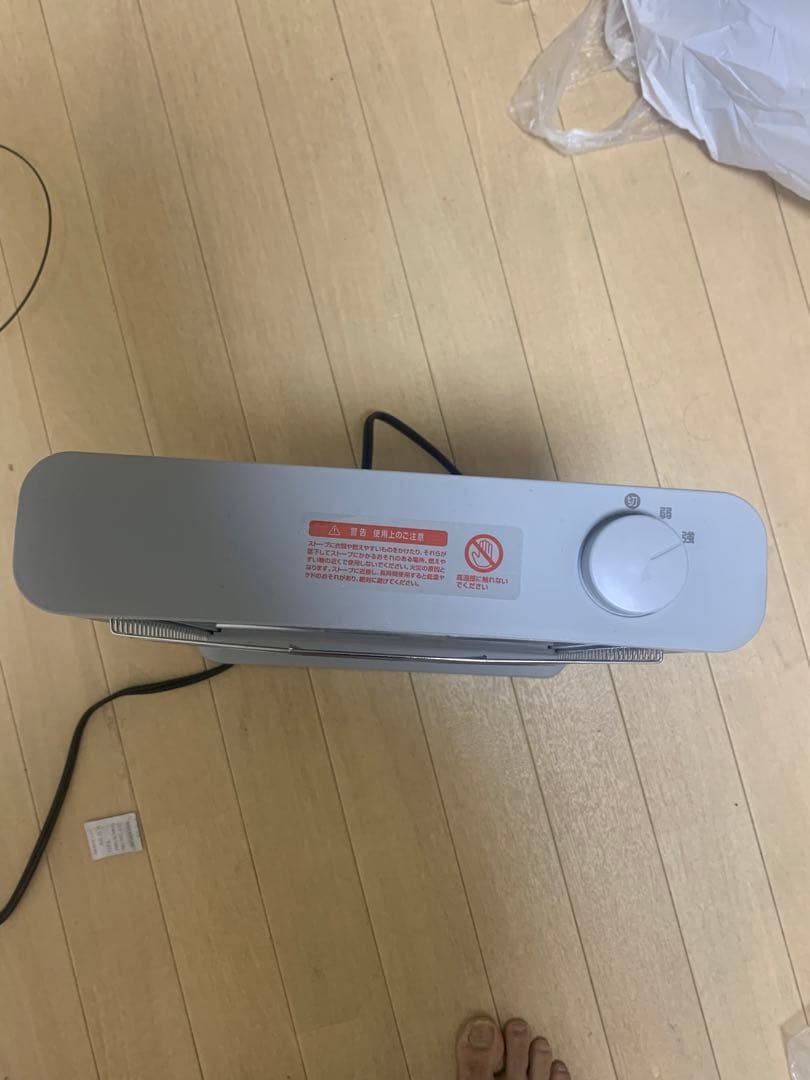 B.Bファニシング GRTB-120