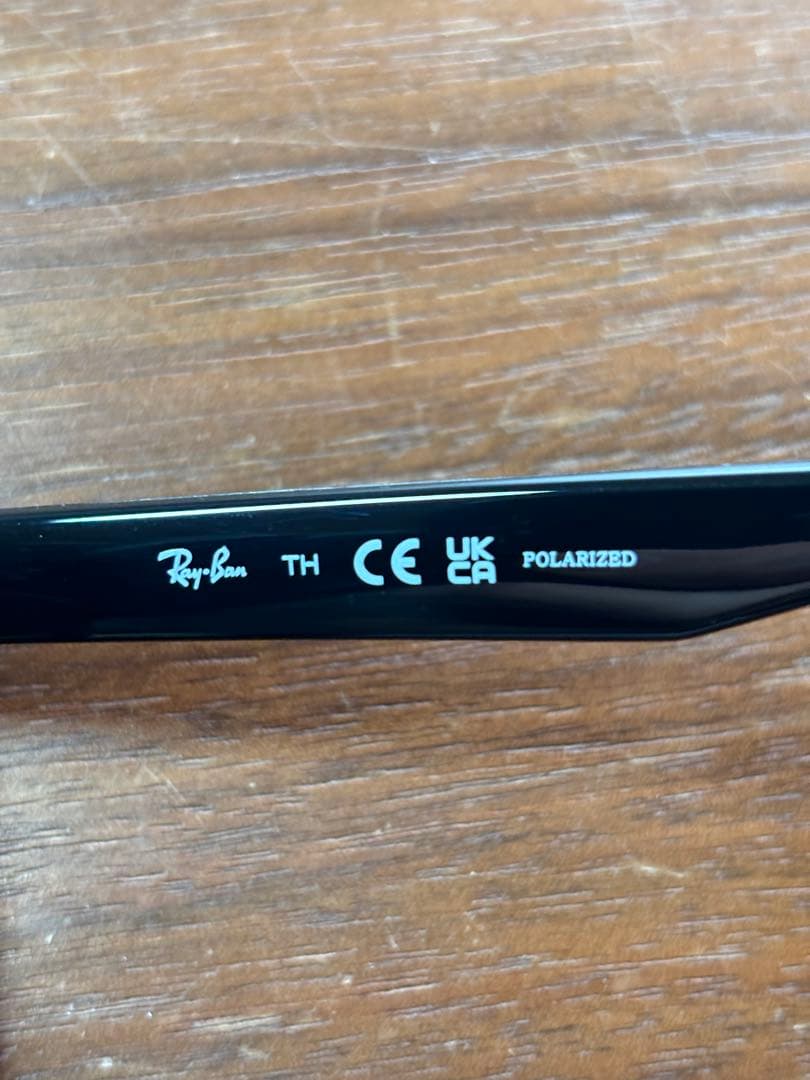 【購入1日・室内試着のみ】Ray-Ban RB4392D 6019A 偏光レンズ