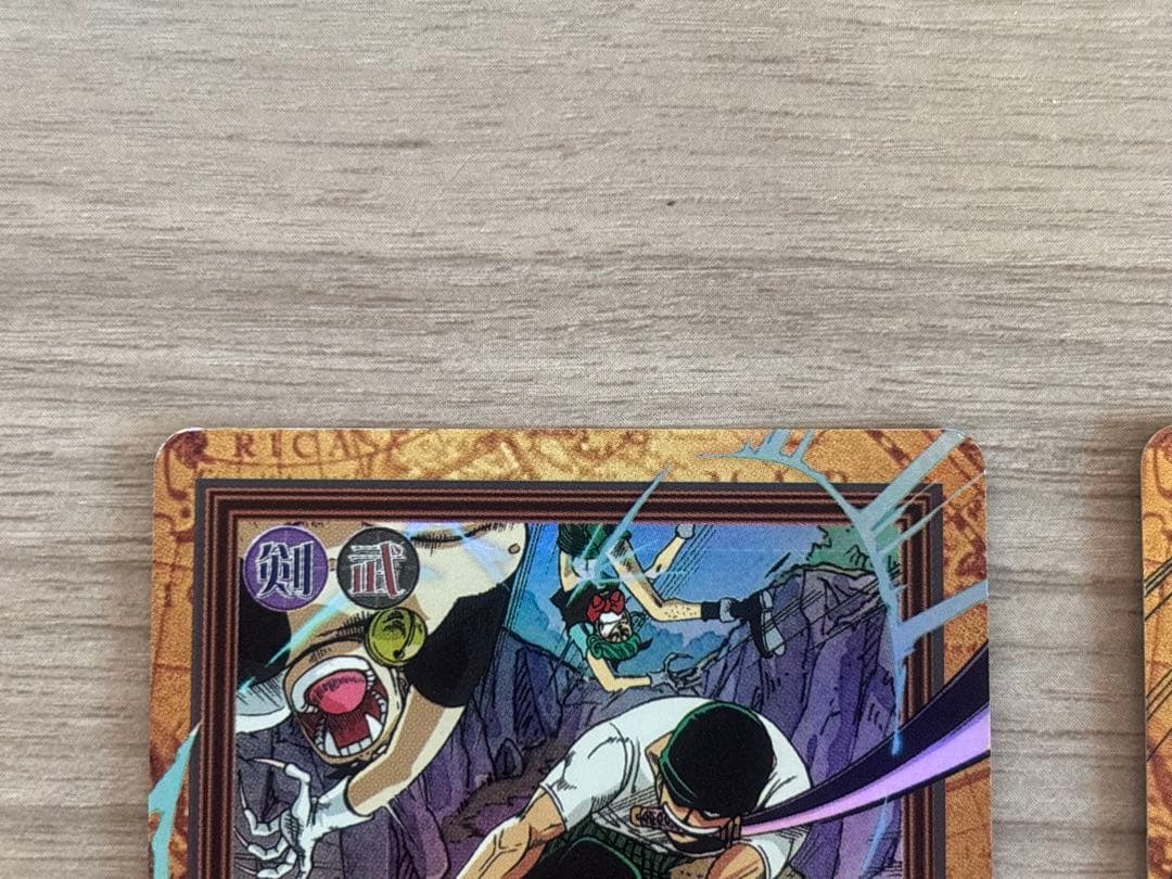 【希少】キラカード　ワンピース　カードダス　絶版　2000年