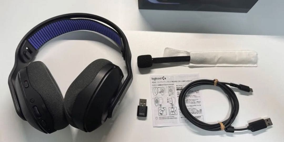 ロジクール G522 LIGHT SPEED ゲーミングヘッドセットBLACK