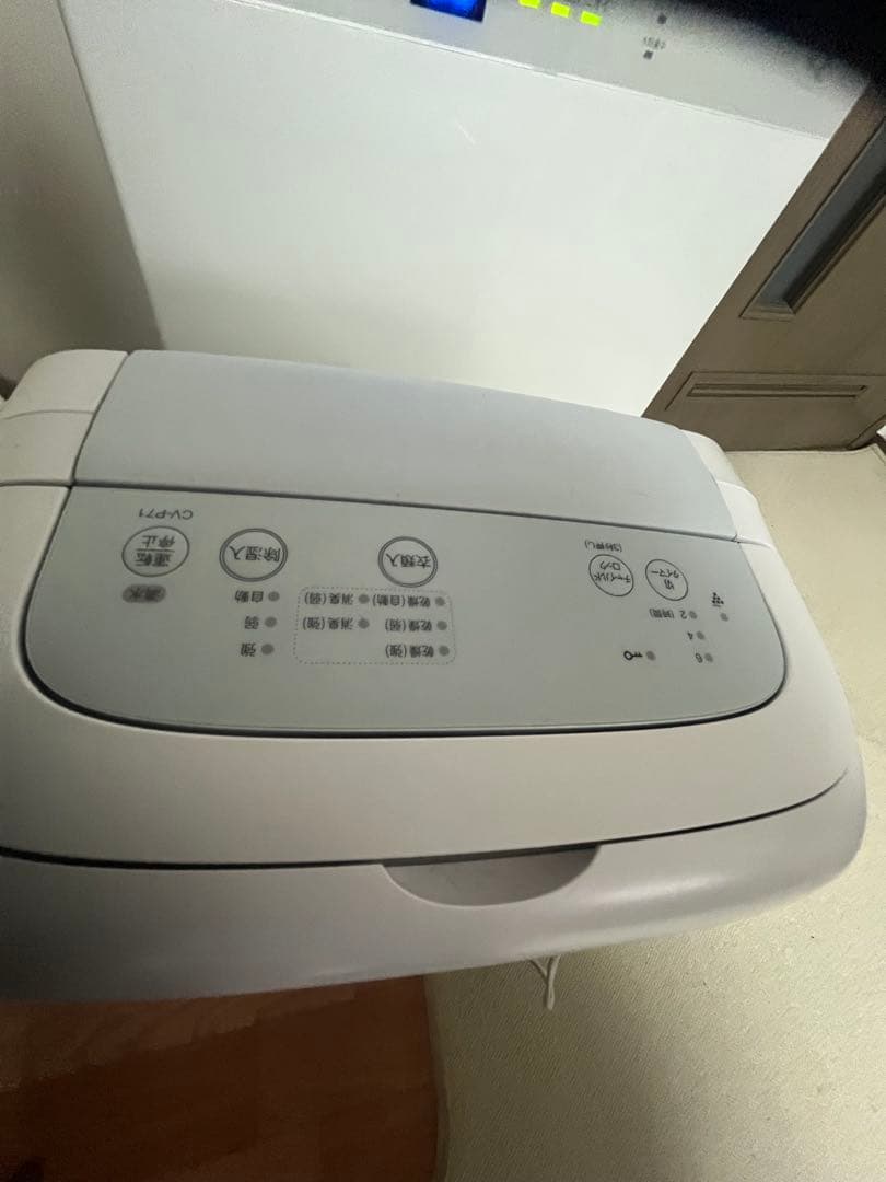 SHARP 除湿機衣類乾燥機 CV-P71