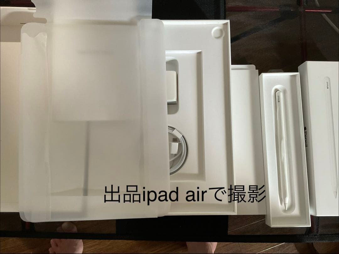 iPad Air 5th 256GB wifi+セルラ+apple pencil