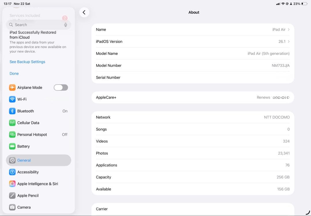 iPad Air 5th 256GB wifi+セルラ+apple pencil