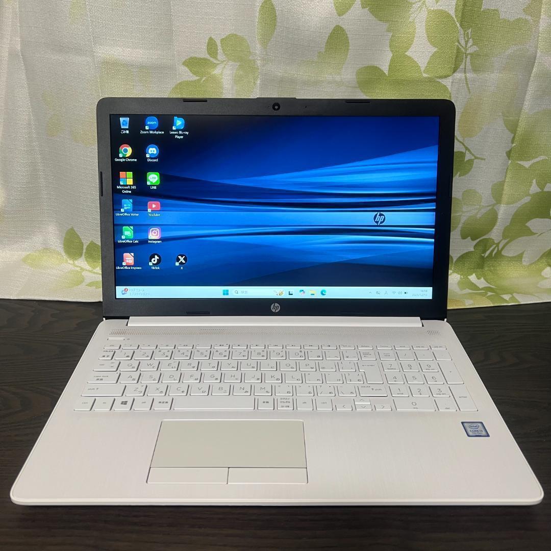 HP✨SSD128GB&HDD500GBダブル搭載☆メモリ8GB☆Core i3