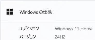 HP✨SSD128GB&HDD500GBダブル搭載☆メモリ8GB☆Core i3