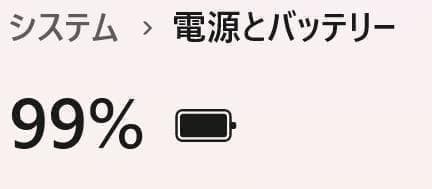 HP✨SSD128GB&HDD500GBダブル搭載☆メモリ8GB☆Core i3