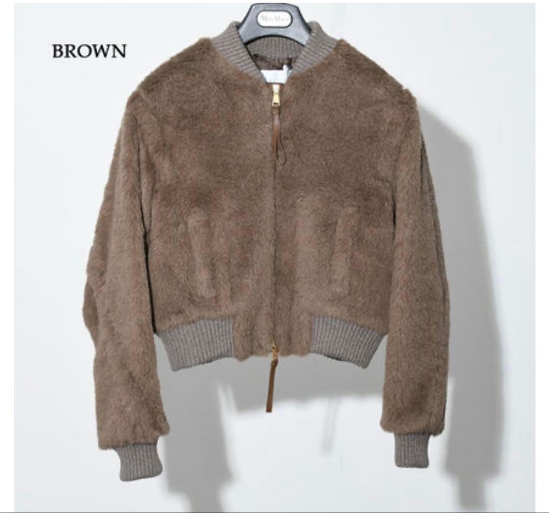 MaxMara マックスマーラ テディ ボンバージャケット SATURNO 38