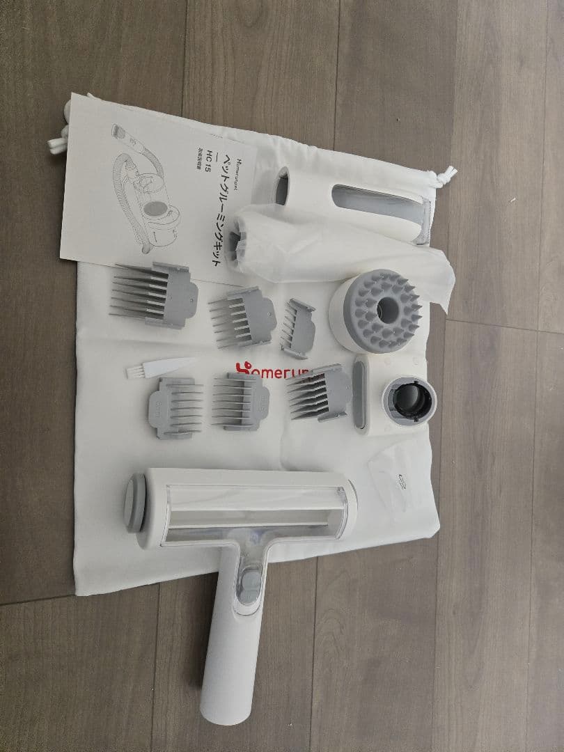 runpet ペットグルーミングキット トリミング 犬 猫