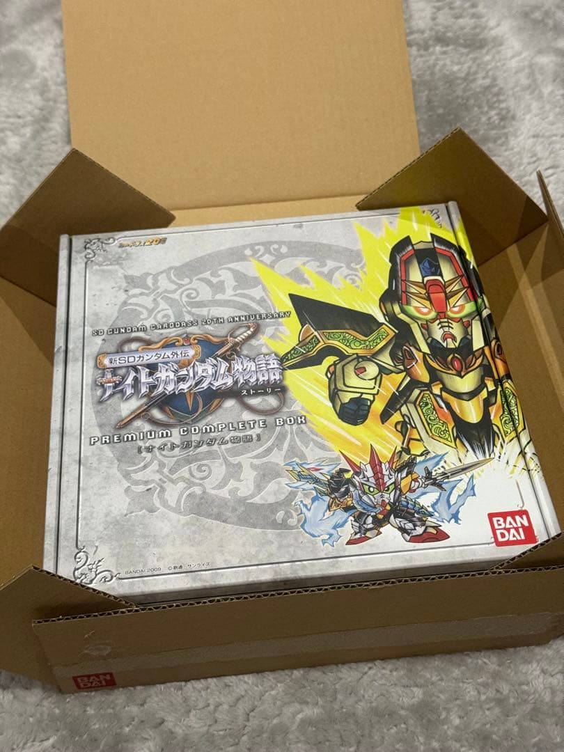 新SDガンダム外伝 ナイトガンダム物語 プレミアムコンプリートボックス