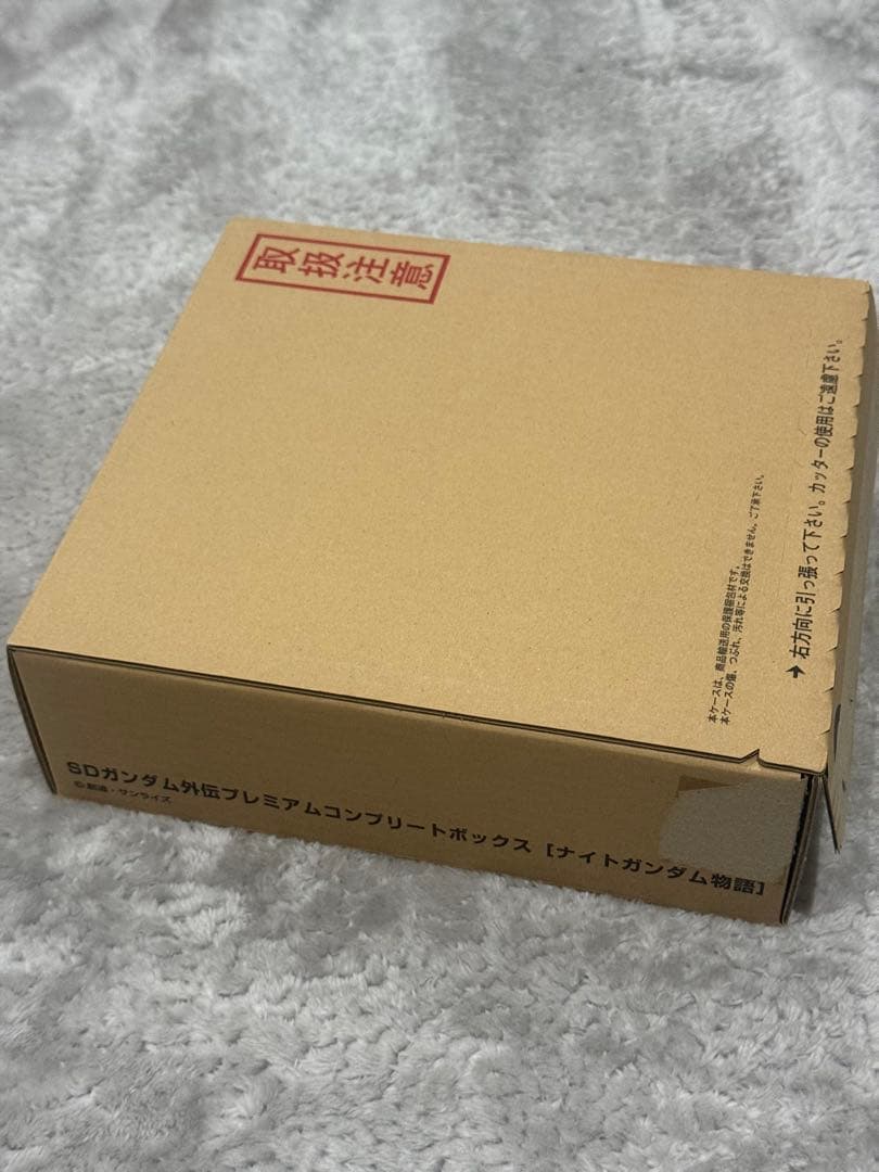 新SDガンダム外伝 ナイトガンダム物語 プレミアムコンプリートボックス