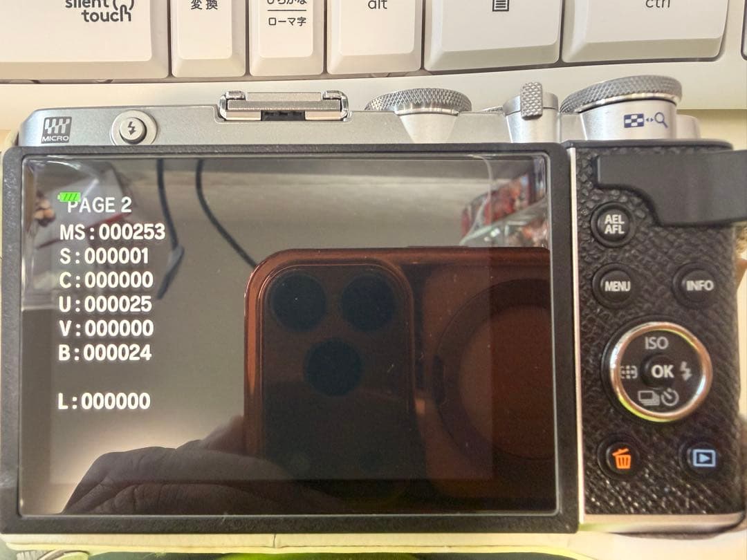 OLYMPUS PEN E-P7 EZ ダブルズームキット シルバー