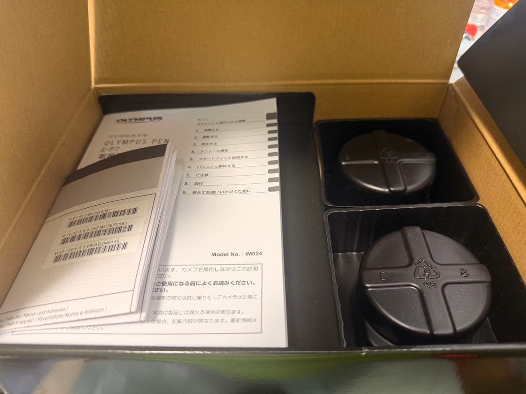 OLYMPUS PEN E-P7 EZ ダブルズームキット シルバー