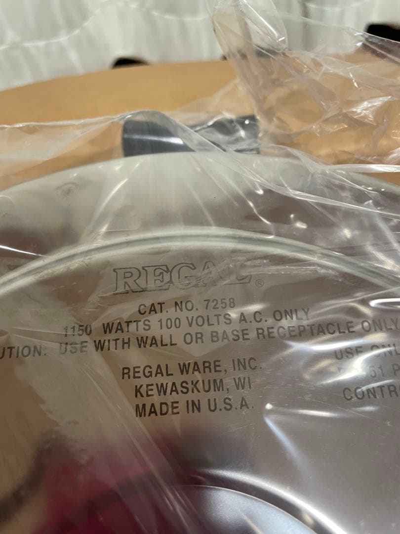 REGAL リーガル クイーンズコレクション 電気スキレット ステンレス電気鍋