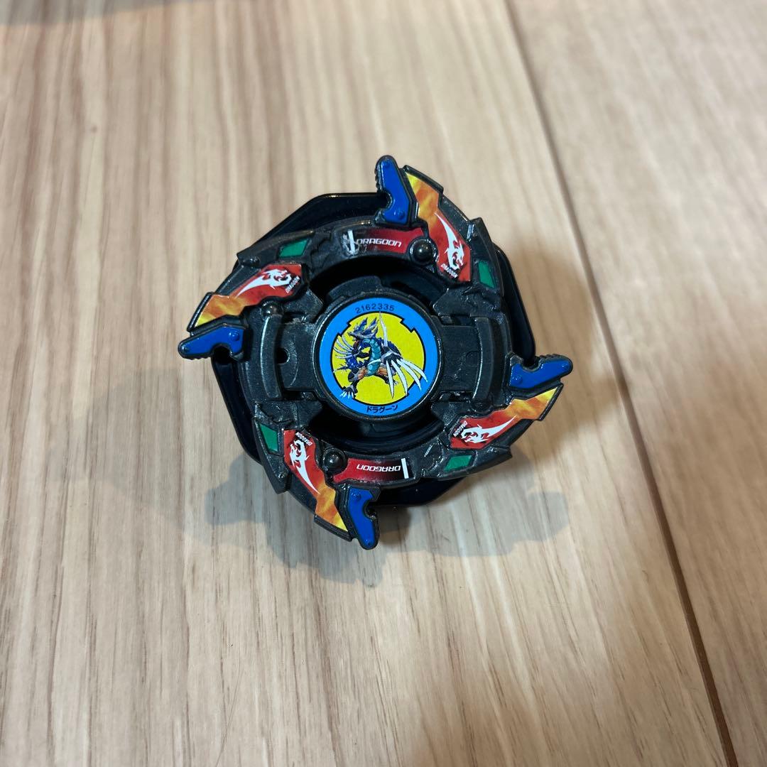 爆転シュートベイブレード ドラグーンv2 ガンメタver