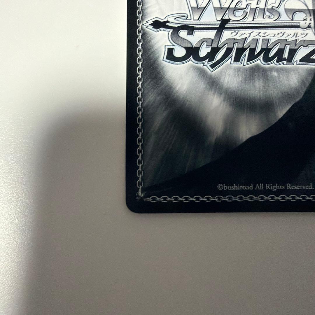 ヴァイスシュヴァルツ サインカード アスナ