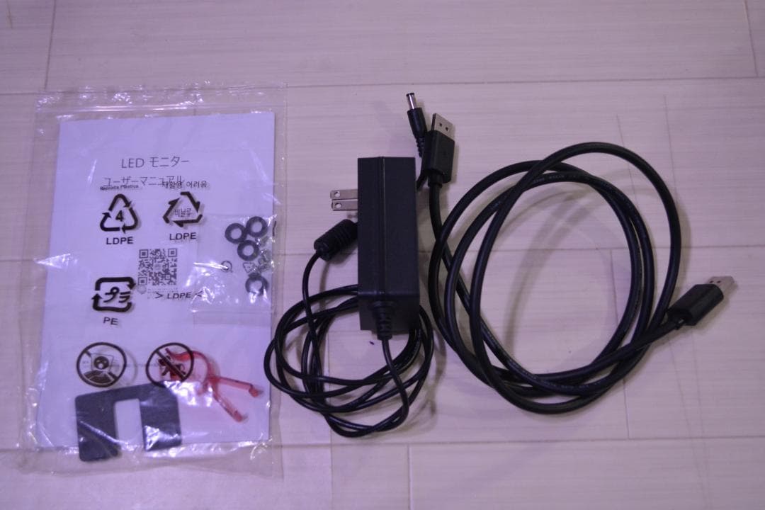 GreBear 湾曲ゲーミングモニター 165Hz 27インチ