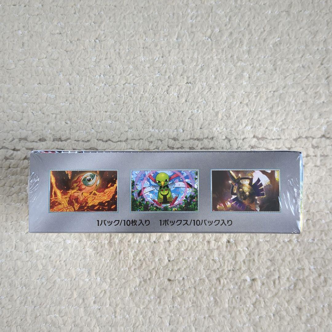 【新品】テラスタルフェスex BOX シュリンク付 ポケモンカード