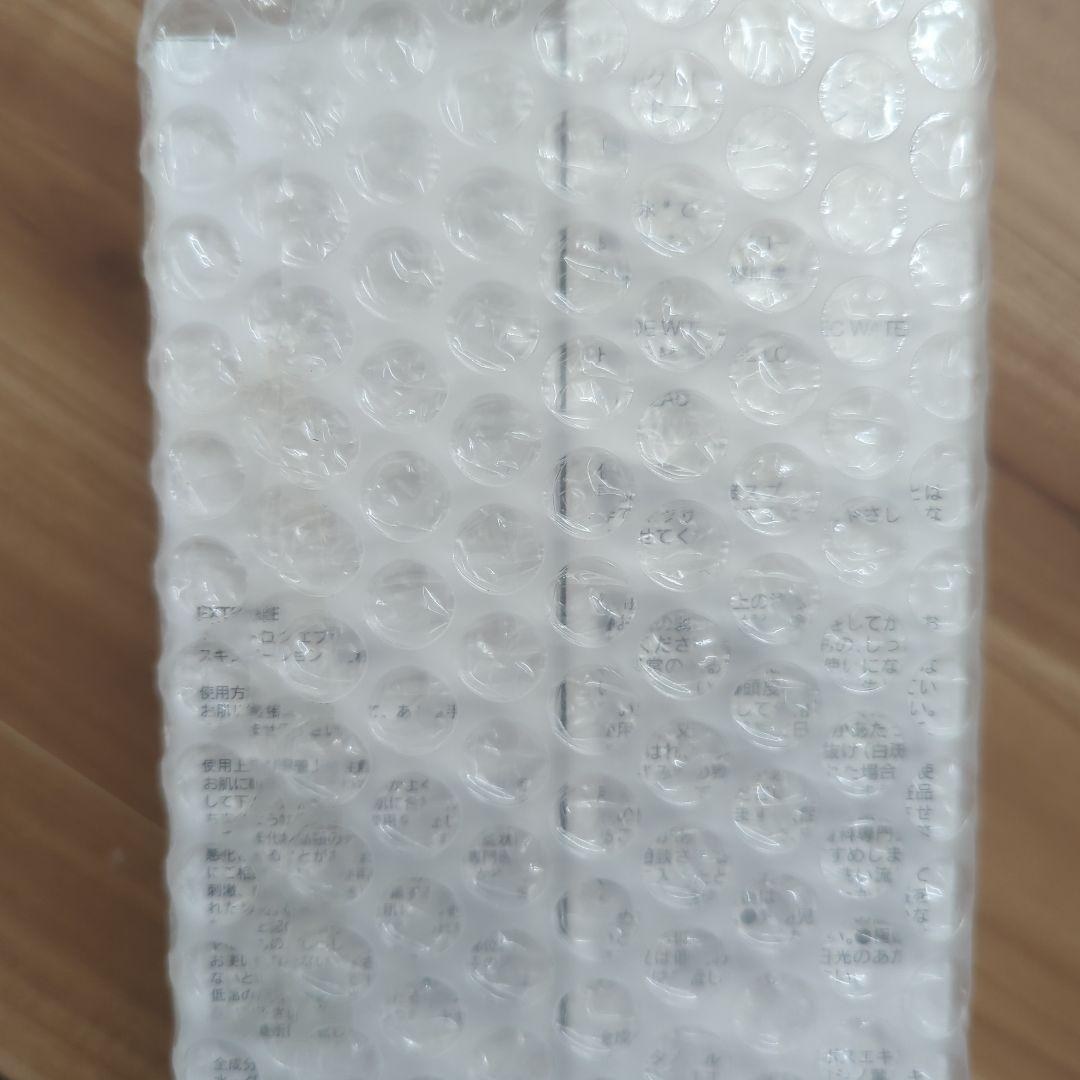 お値下げ　バリブラシ　開封のみ　スキンローション　マッサージローション　セット