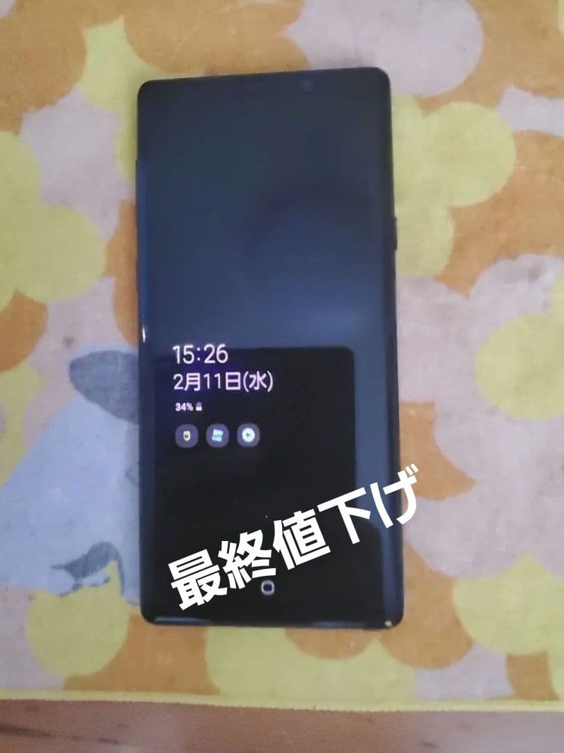 Samsung Galaxy Note 9 ブラック