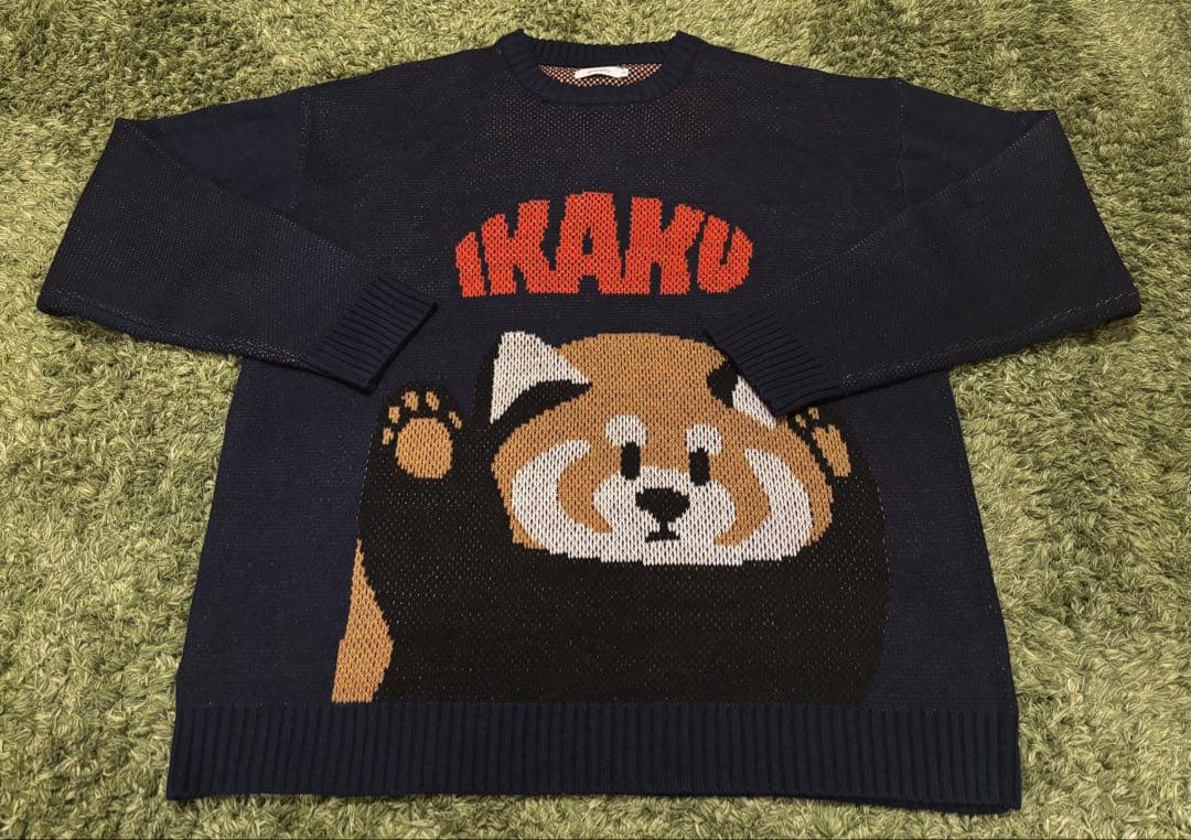 グラニフ イカク　ウォッシャブル　ジャカードニット　ネイビー　XL 美品