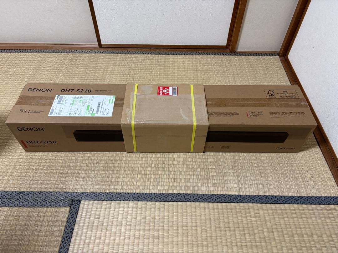 DENON DHT-S218 Dolby Atmos サウンドバー