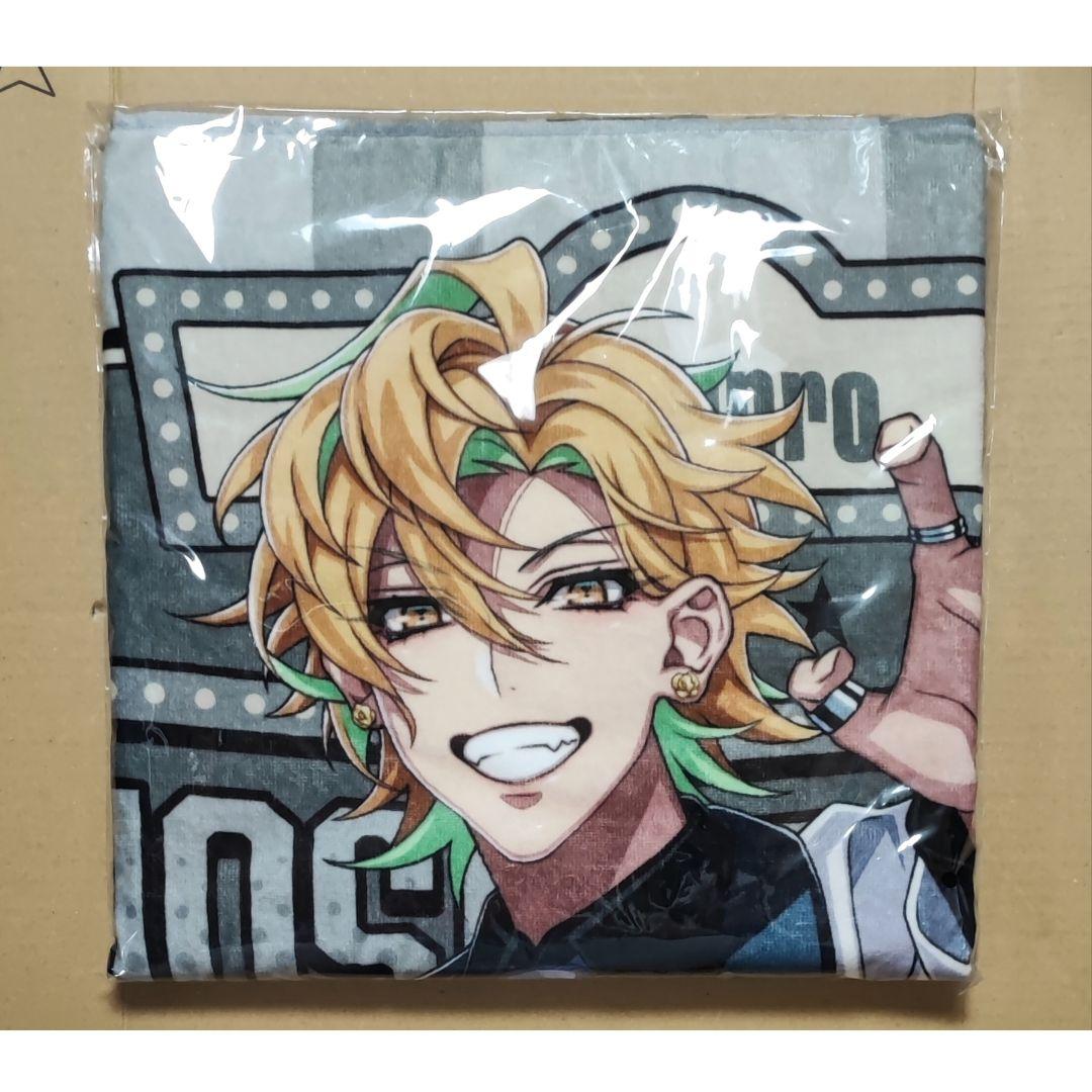 ヒプノシスマイク Flava2 ビッグタオル 伊弉冉一二三 麻天狼 シンジュク