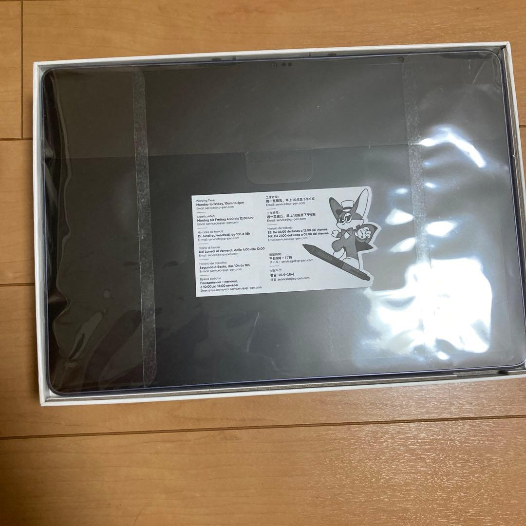 液タブ・ペンタブ XPPEN Magic Drawing Pad