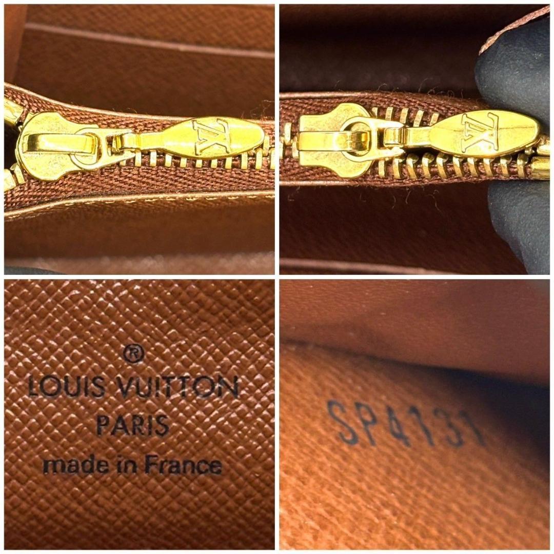 r*a様 ルイヴィトン　長財布 サラ エトワール ターンロック キルティング 箱