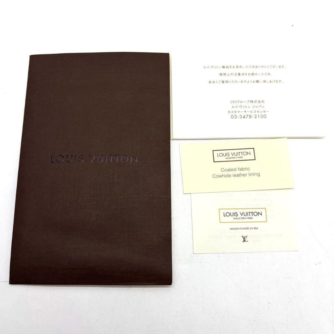 r*a様 ルイヴィトン　長財布 サラ エトワール ターンロック キルティング 箱