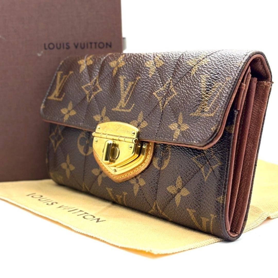 r*a様 ルイヴィトン　長財布 サラ エトワール ターンロック キルティング 箱