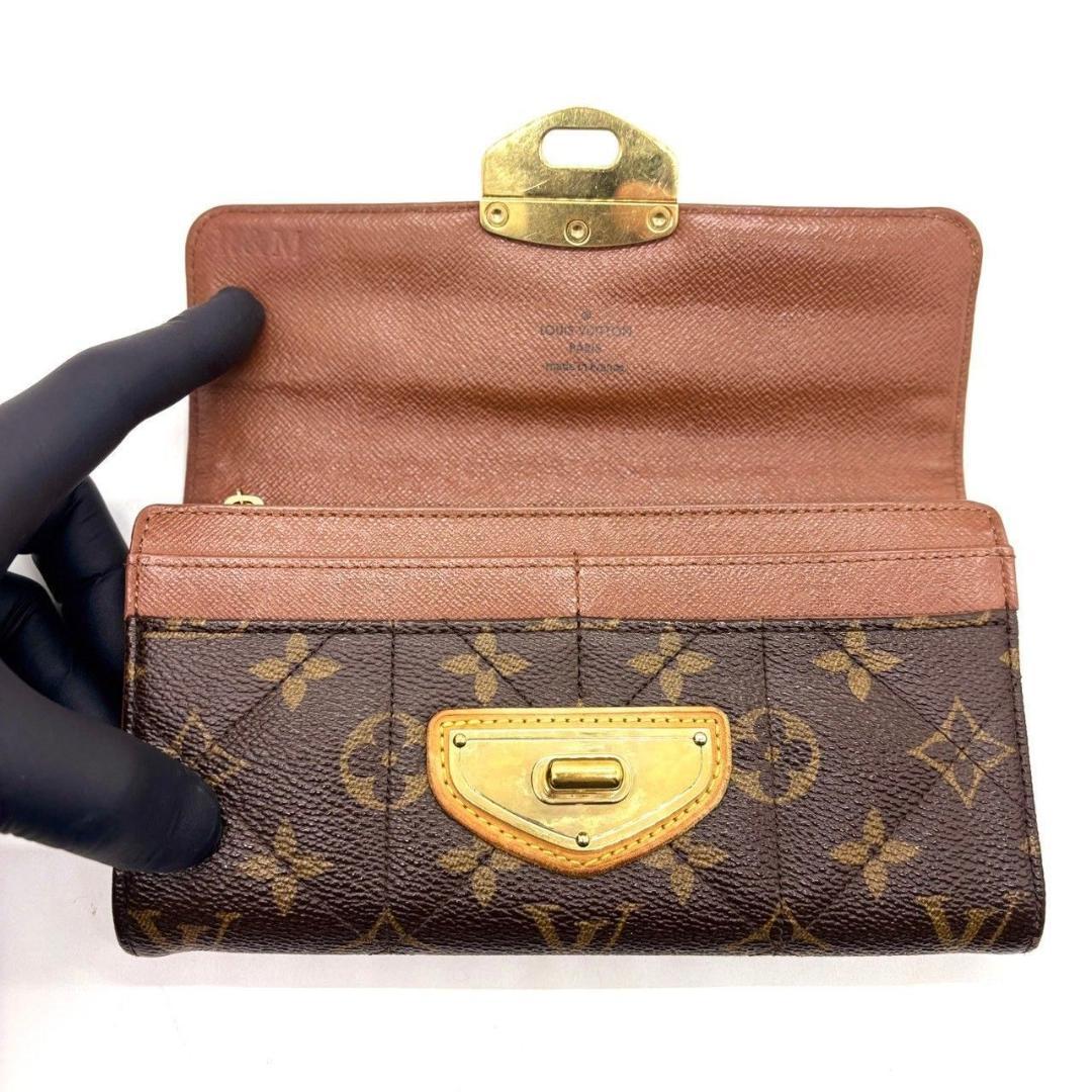 r*a様 ルイヴィトン　長財布 サラ エトワール ターンロック キルティング 箱