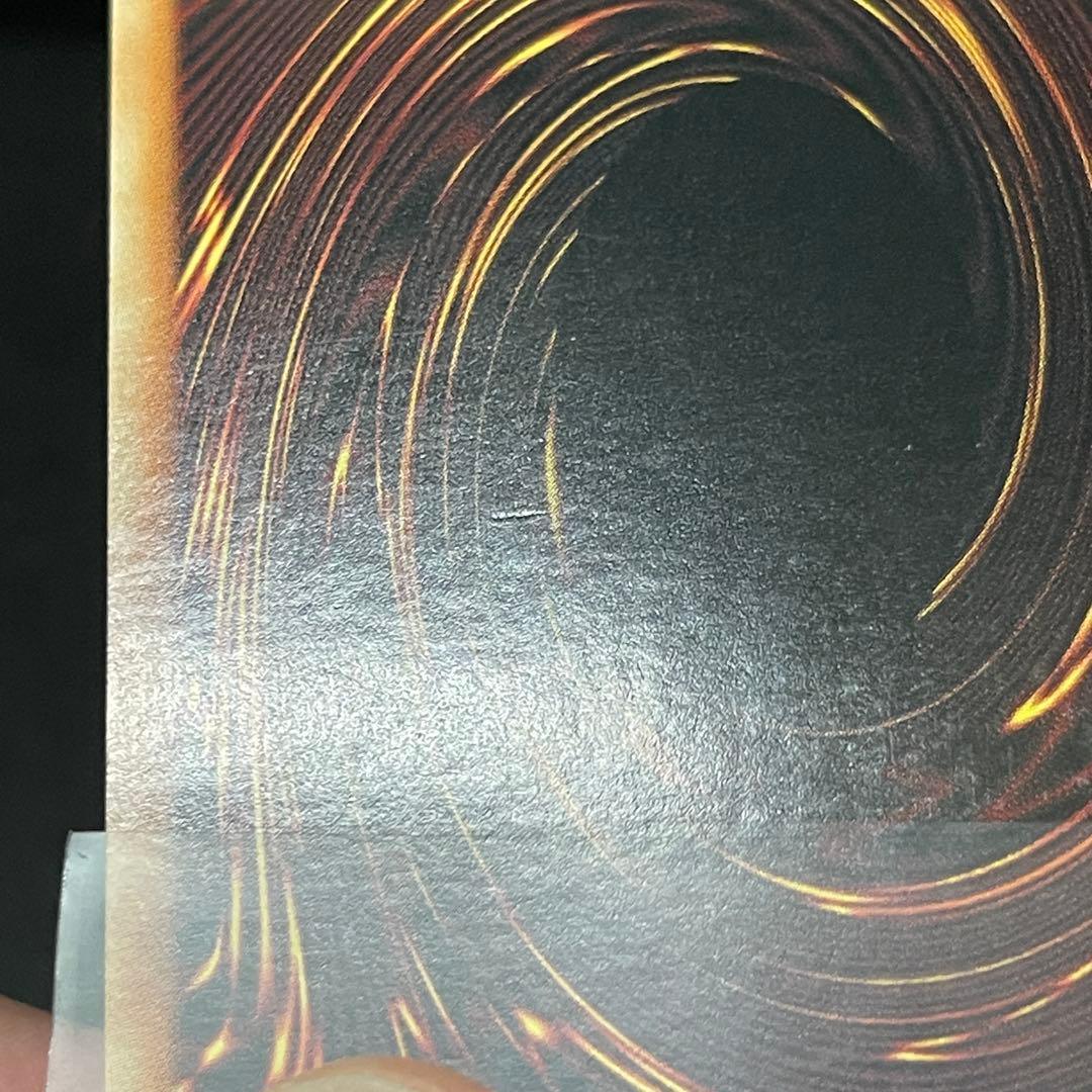 スターダスト・ドラゴン　ホロゴースト　英語　米　遊戯王