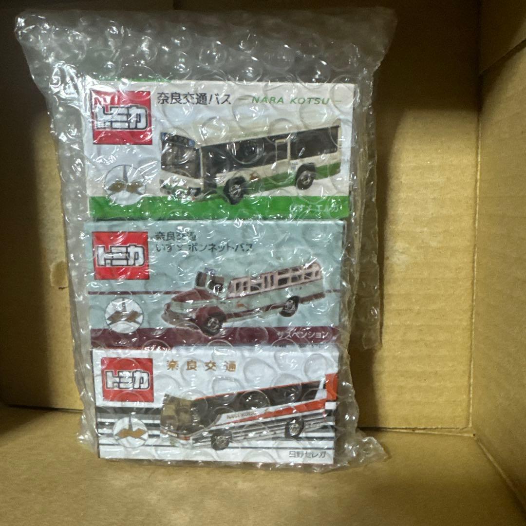 奈良交通バストミカ　３つセット