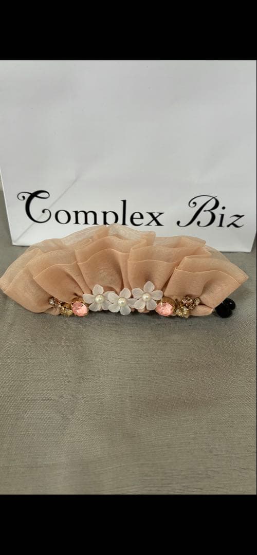 コンプレックスビズ バナナクリップ