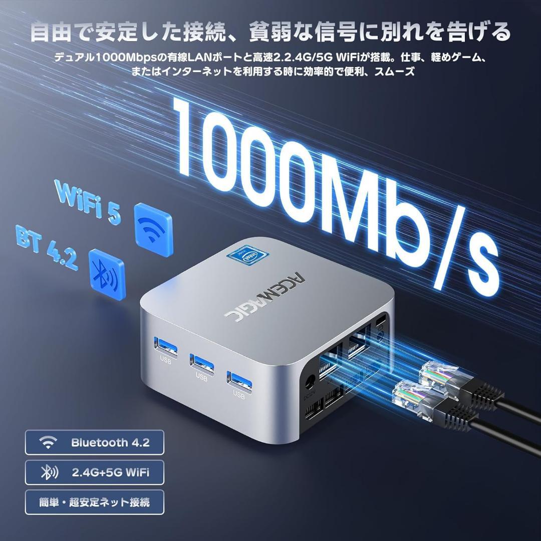 ❣️新品❣️ミニpc n100 mini pc 高速動作 12GB DDR5